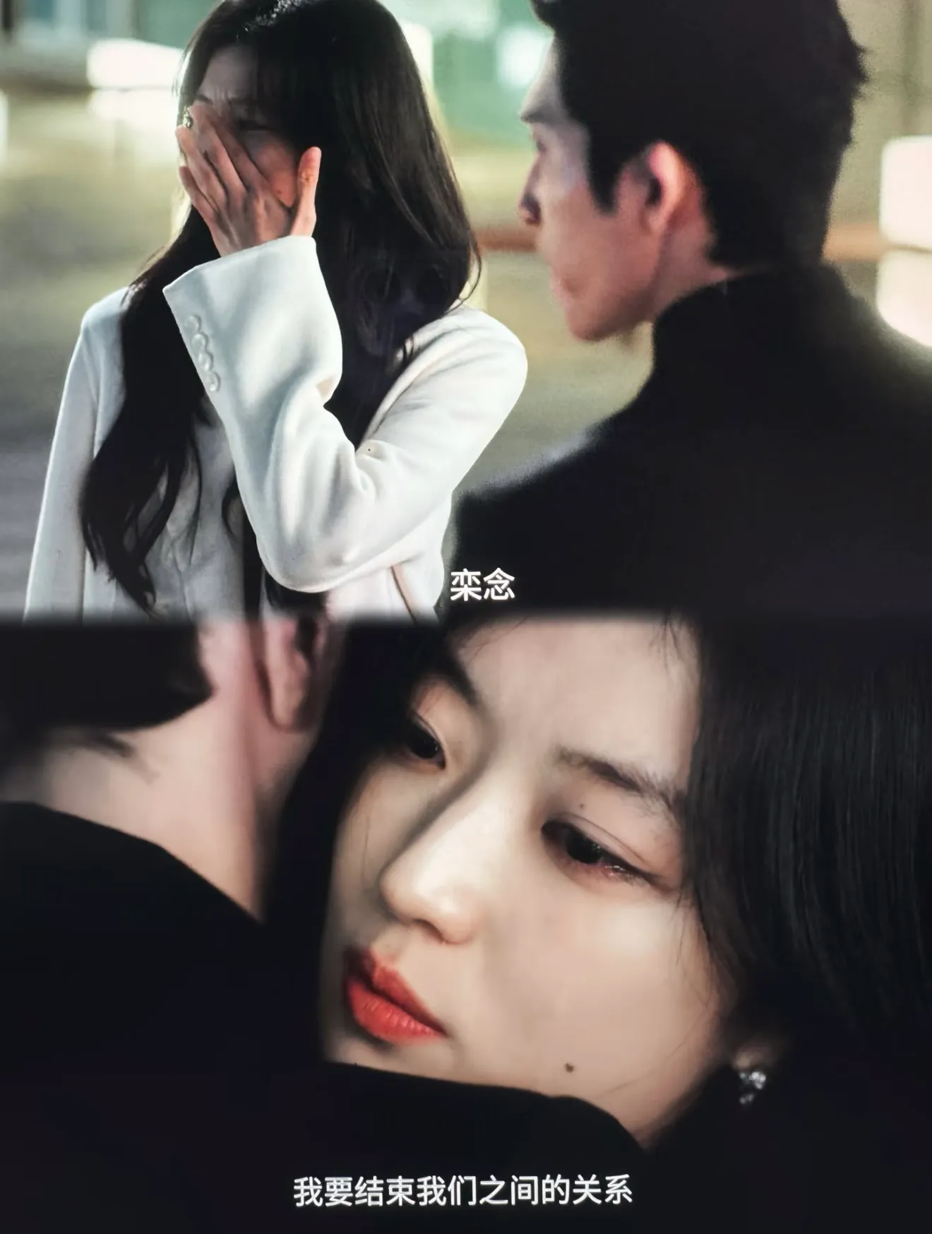 《早春晴朗》尚之桃的退场，是成年人最顶级的清醒
