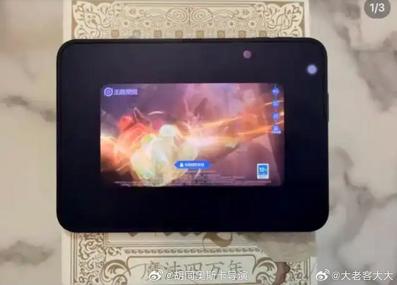 #苹果称很多客户取消iPhoneDuo订单#取消的，都是黄牛，因为还没有发货就已经破发，再等一两个月岂不是每天受煎熬？

我确实没想到这款手机破发速度会如此之快。开卖之前，溢价最高达到了五位数，开卖之后不到48小时破发，这个断崖式破发节奏，绝对是史无前例的，手机发展史上值得留念的一段插曲。 

比 ​