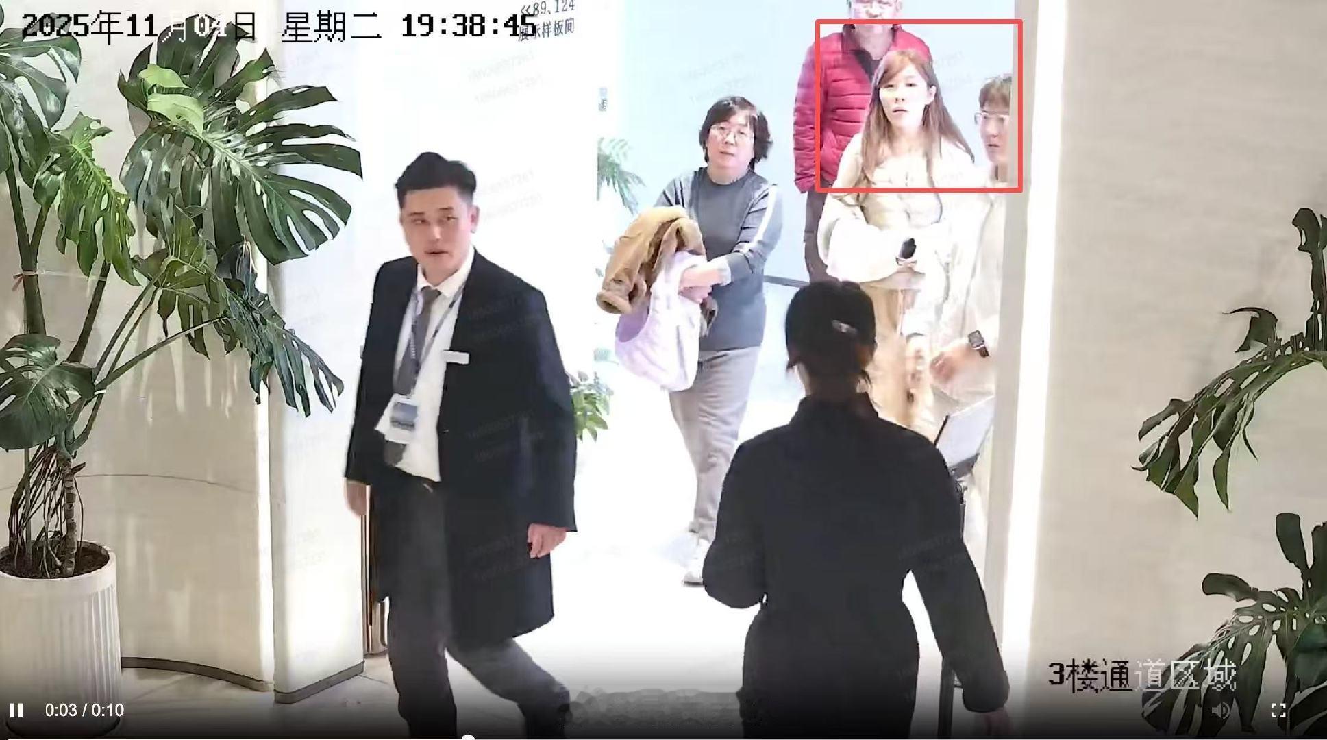 招商蛇口在北京的
通州朝棠揽阅、湖映天青两个项目违法采集人脸信息，并且还公开传播  ​