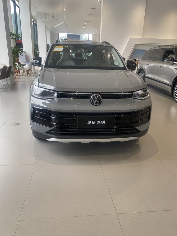 大众途岳新锐特价出2台，来捡漏！