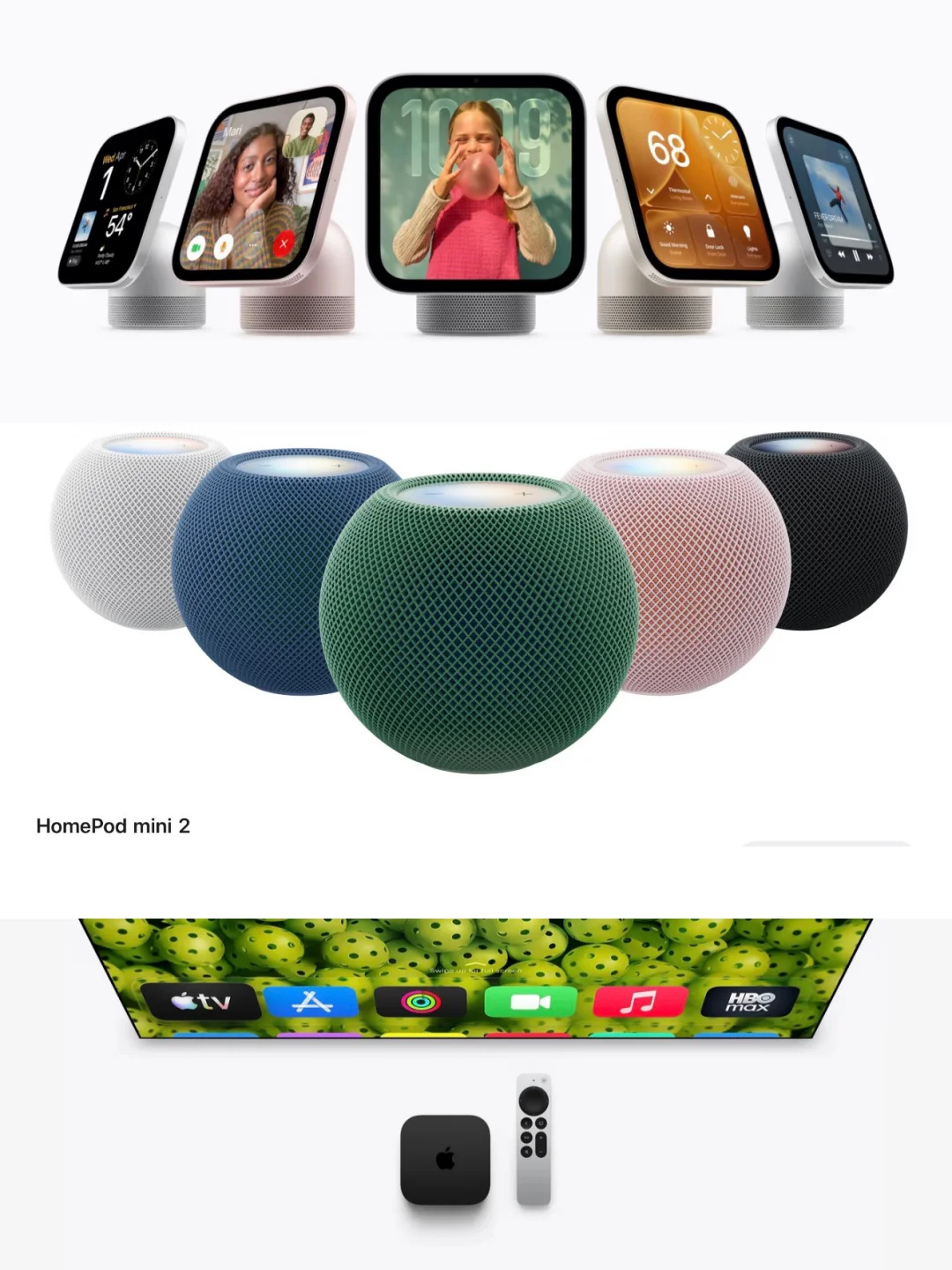 Apple！刚刚发布3款新品！何种意义