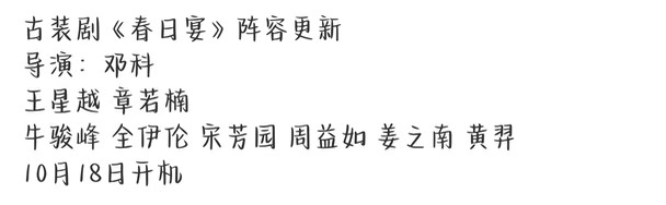 吃🍉