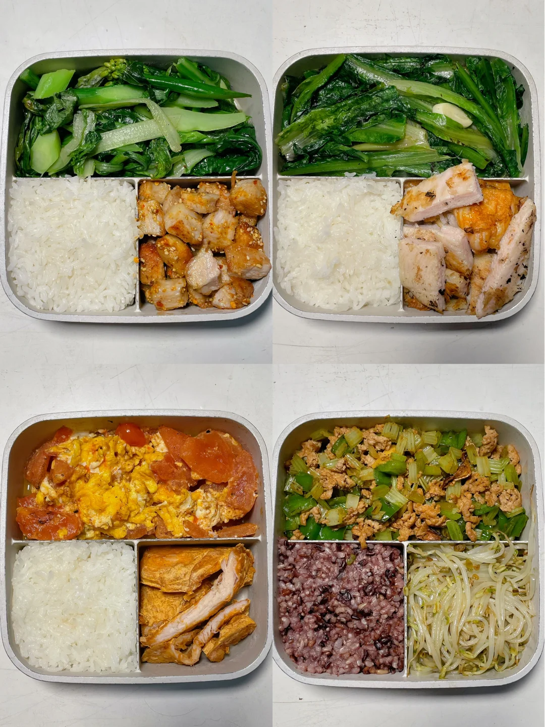 上班带饭已瘦20斤🍱好好吃饭也能瘦