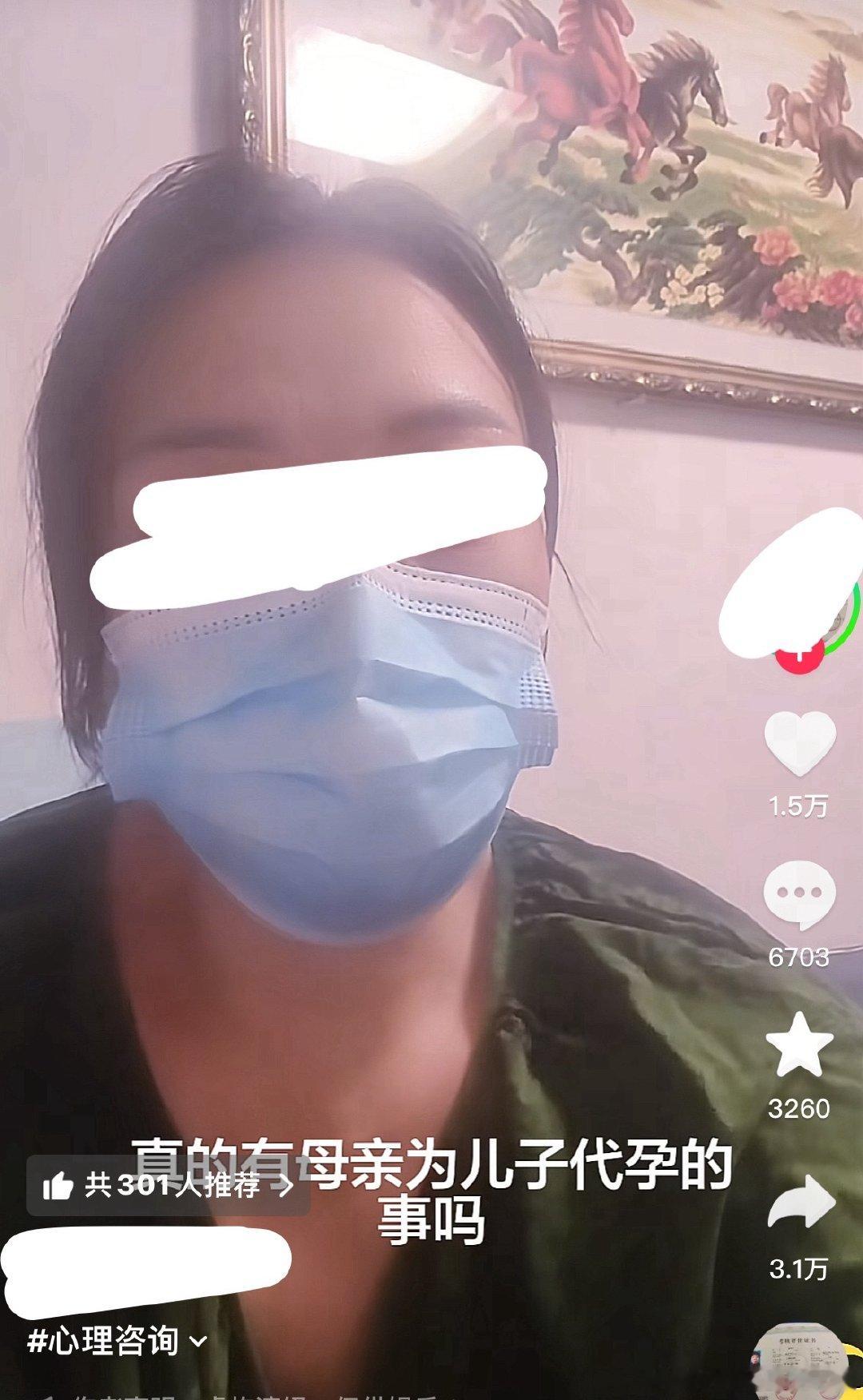 ？？？？ ​