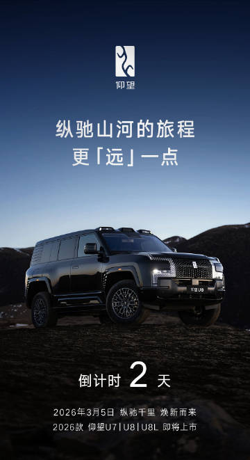 要我说！还得比亚迪啊，你真的不得不服哈哈！ 大家都知道天门山那个999...