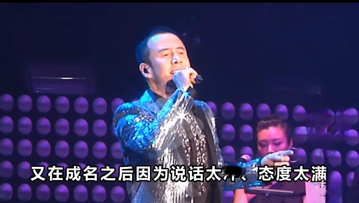如鲠在喉，不具美感。
怒喷他人，德不配位。
无所谓唱功，乃业余水平不如！