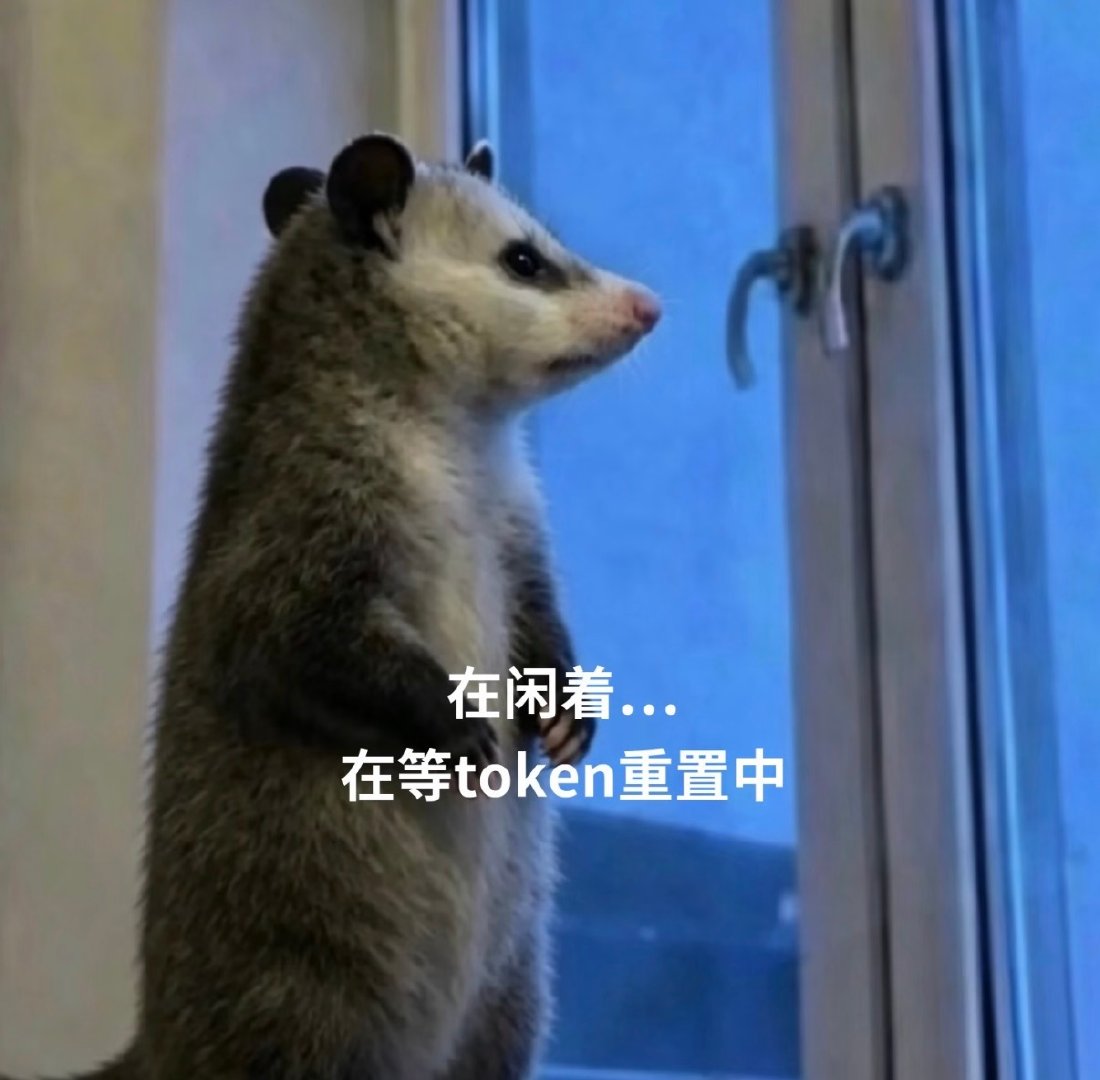 #当我让AI帮我回复邮件# 指挥AI干活的时候，我们好像变成了它的领导：这版不行，再改一下；语气太硬了，柔和一点；还是不对，重新来。AI：好的。
用了ai工作之后，我终于理解甲方想要“五彩斑斓的黑”的感觉了。#热点观点##热点跨界共创# ​