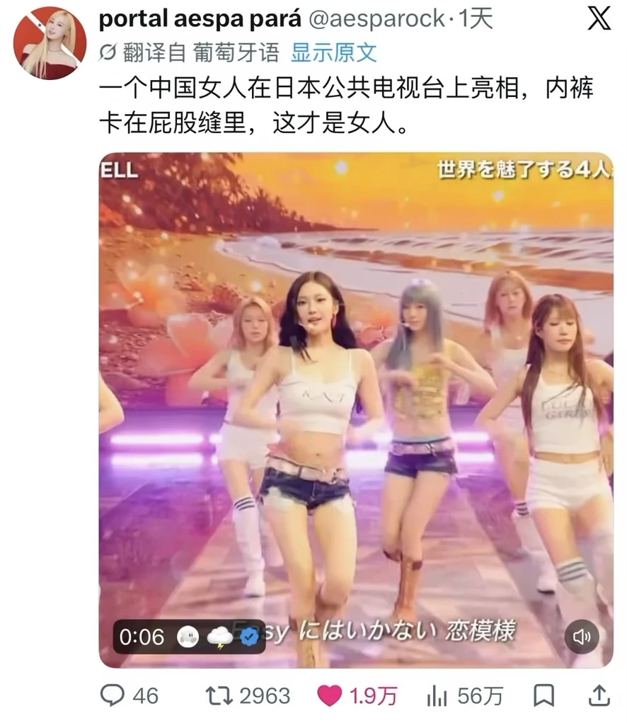 笑吐了这什么文案