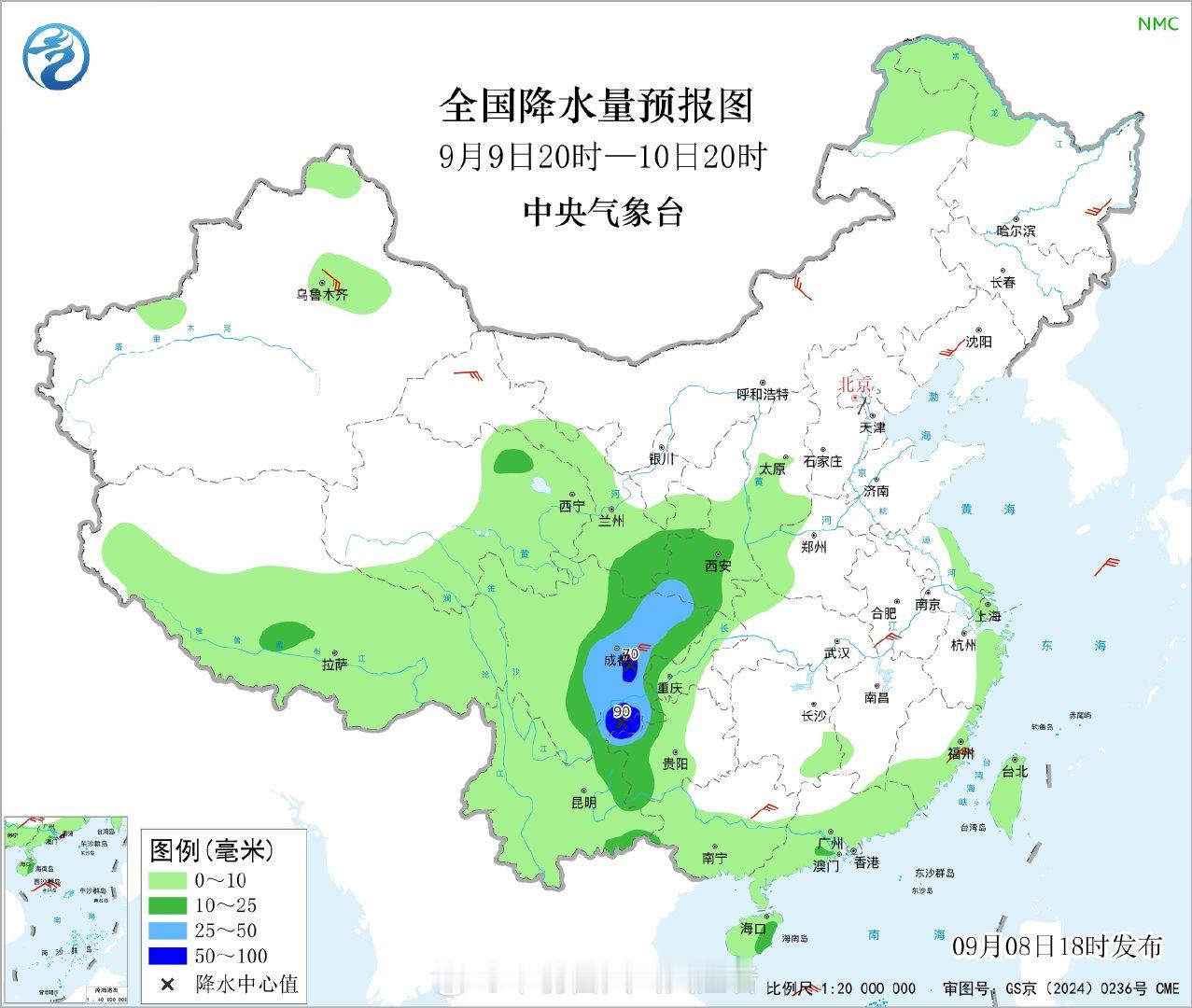 #气象观察团# 雨区依旧变化不大，华西秋雨绵绵，华东华南沿海分散性降雨为主。 ​