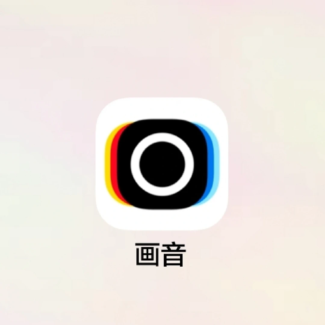 ‼️发现vlog拍摄神器！别再只刷啦！