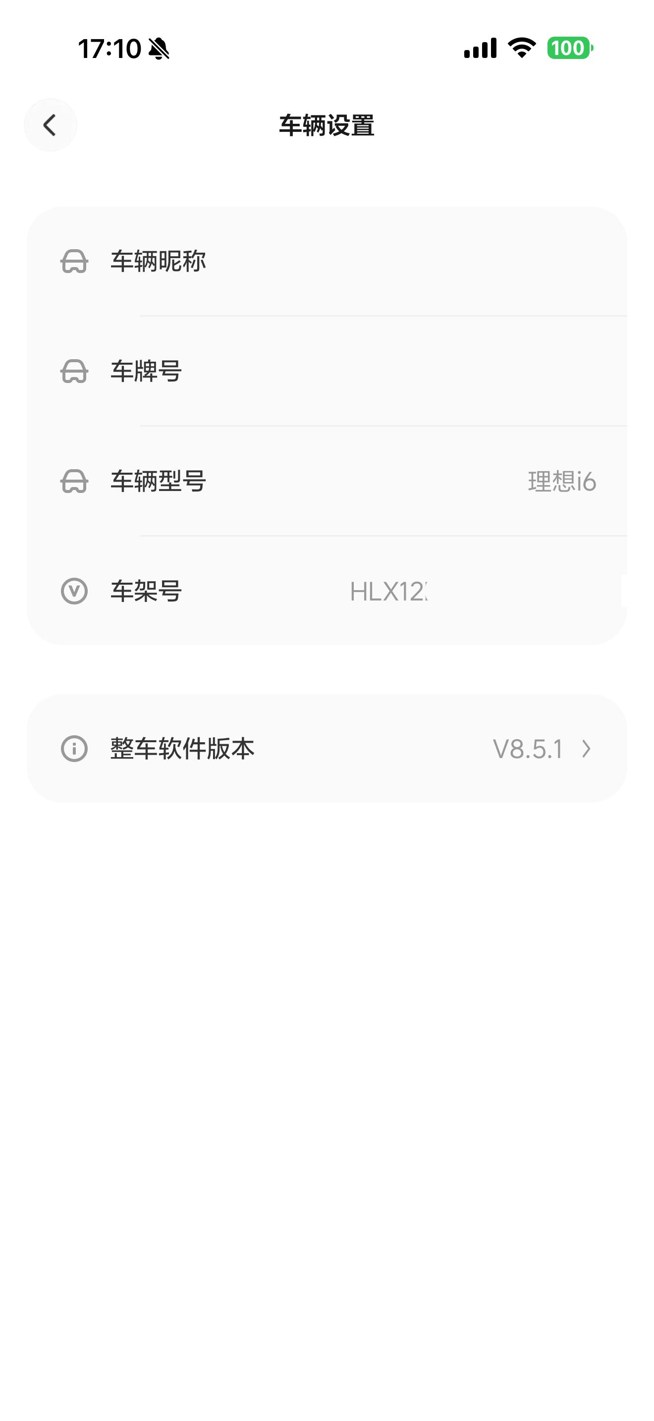 理想i6最值得购买的车型，却是现阶段最不能入手的车
理想i6只要新款不配备马赫芯片，仍然是过渡
i 8出了两驱新款，可是仍然是英伟达芯片
如今的英伟达芯片理想车系
不管是纯电的销量担当i 6还是i8只要是配备英伟达芯片
系统更新已经落后一代的基础上更新遥遥无期
官方说了中下旬，可是就像是一个玄学
哪