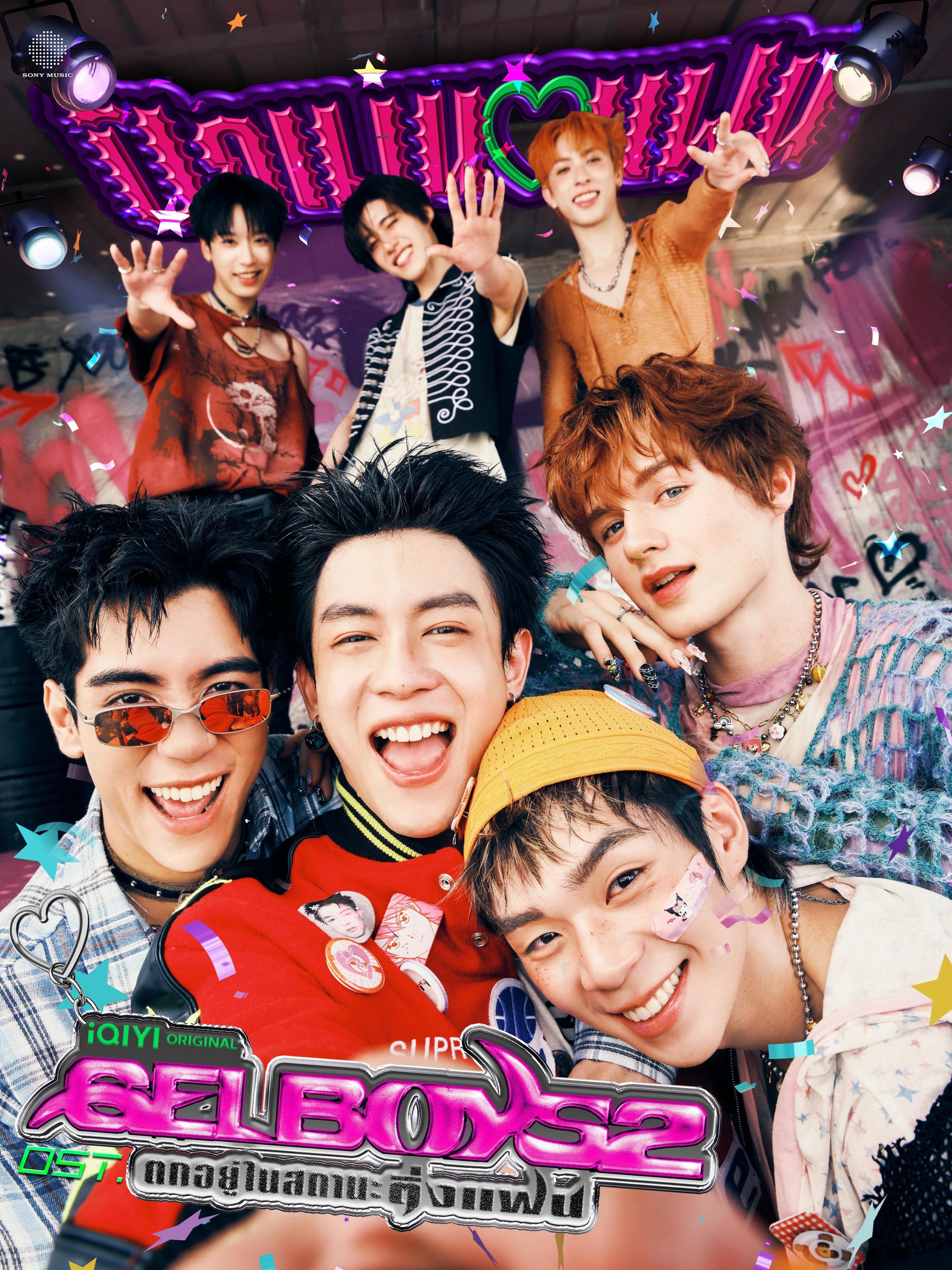 [超话]looke_world更新：PURPLE NEON 19:00...