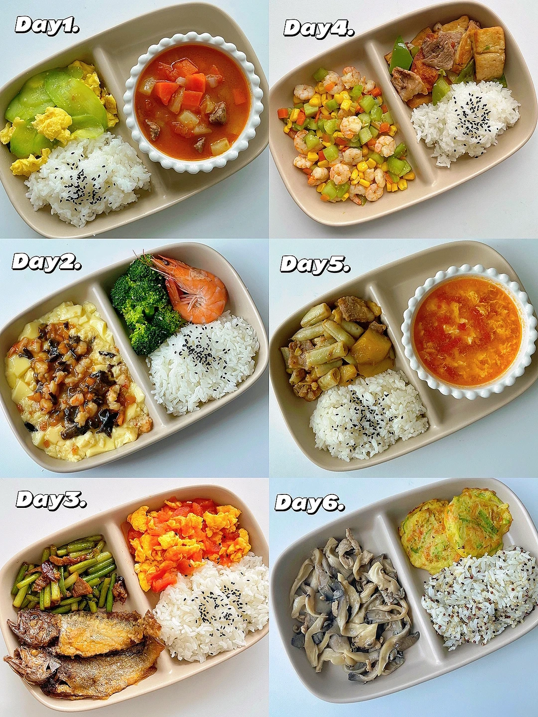 宝宝辅食12M+ 健康午餐一周安排 营养下饭