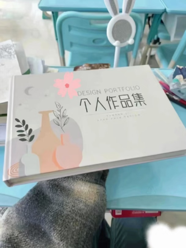 大三做的作品集，含泪拿下腾讯offer😱