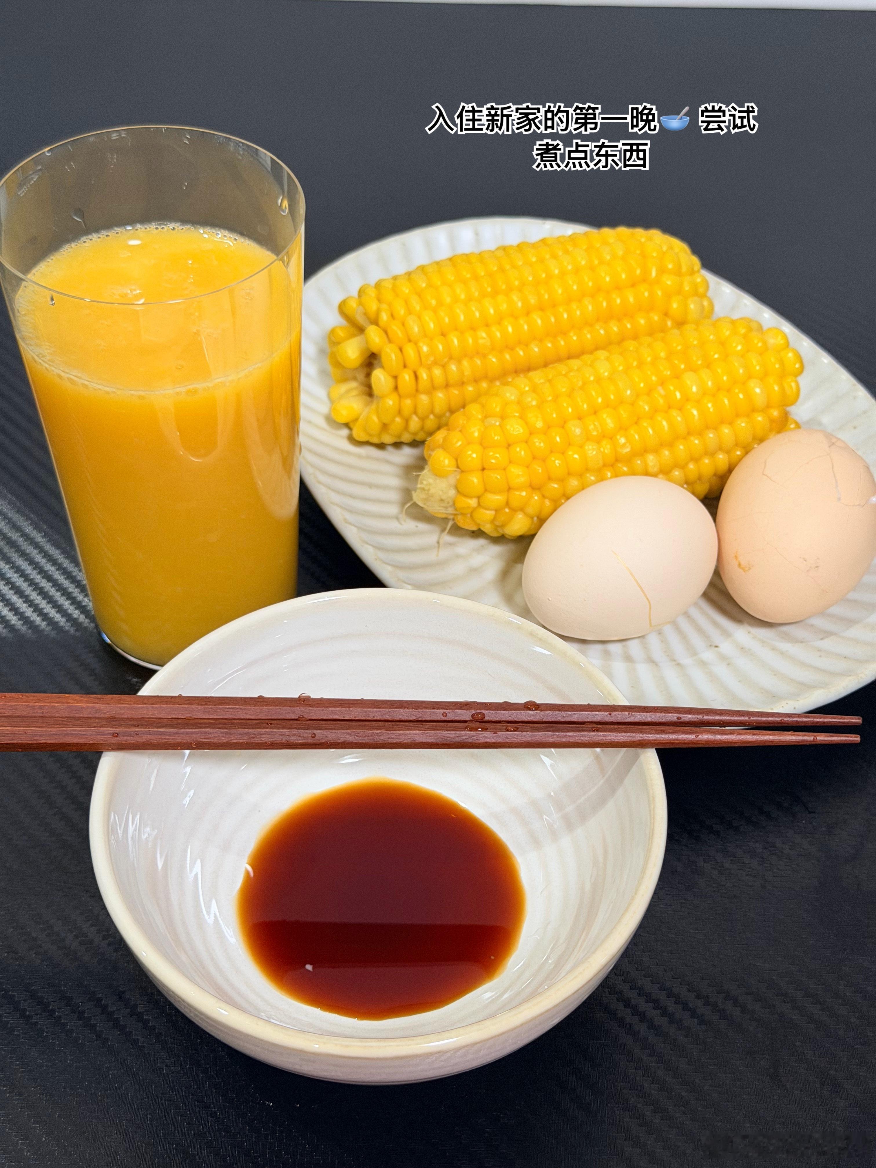 周五跟师弟见面吃饭 疯狂聊天到地铁停运
周六深夜看了空枪 好看的 结束之后小洪旅游还给我和世超带了徐州特产
同时！这周发现自己是厨神🧑‍🍳看来以后厨房要留的大一点 爱上做饭的第7天[哈哈]
下周四就要第一次发满勤工资了 期待[鼓掌] ​