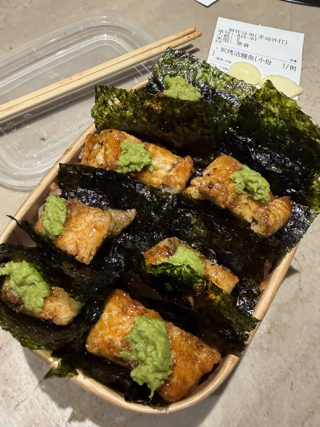 杭州中心！！！感觉是目前top好吃的。。。