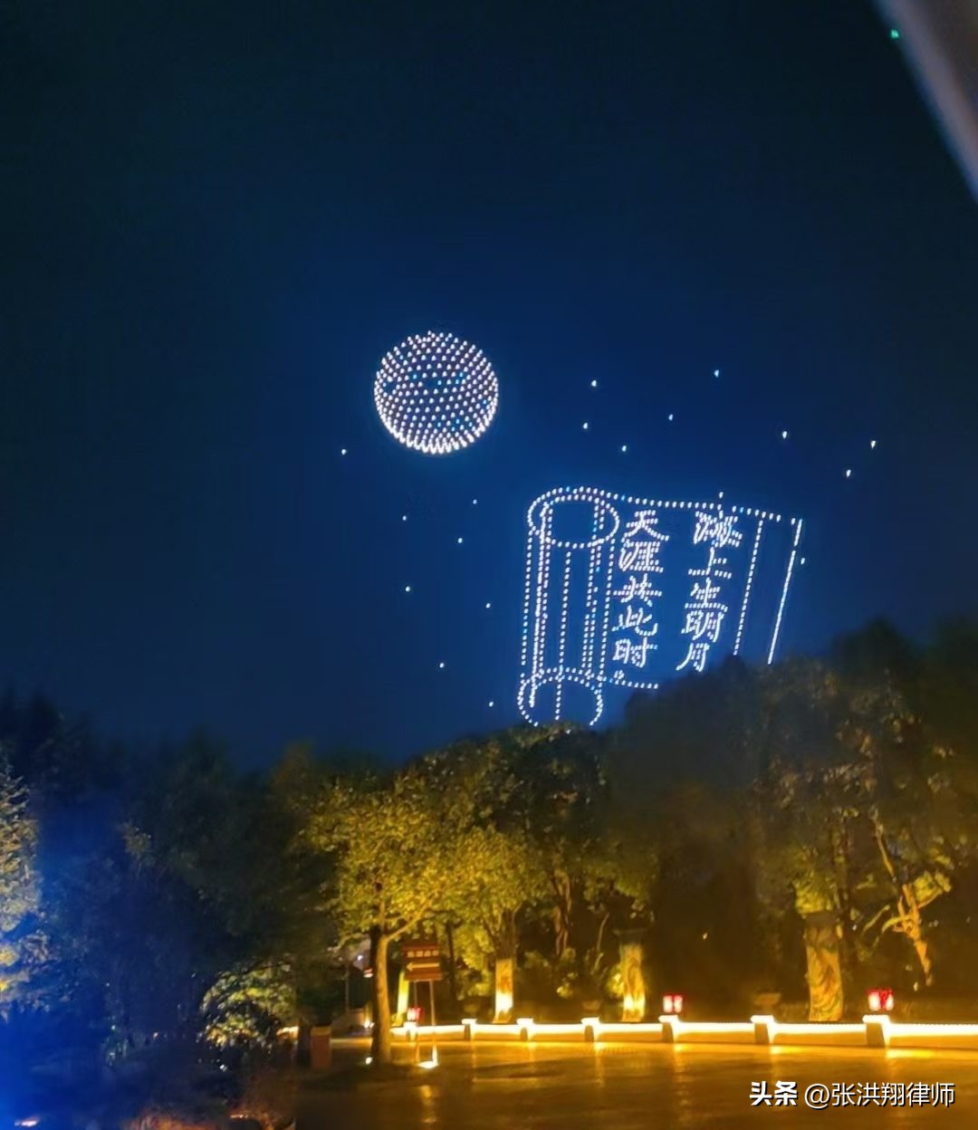 刑事审判参考第1075号

王挺等走私武器、弹药，非法买卖枪支、弹药，非法持有枪支、弹药案——因个人爱好，以收藏为目的购买枪支、弹药的行为如何定性

裁判要旨：1按照文义解释规则，对刑法第125条第1款规定的“买卖”，应理解为买进或者卖出。
2从实质解释的角度来看，行为人是否具有牟利目的，不影响对非