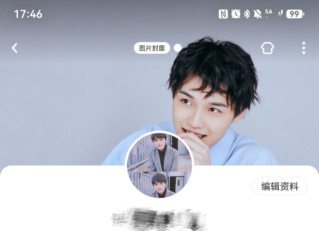 久违的打开老福特，头像还是小高杨[苦涩] ​