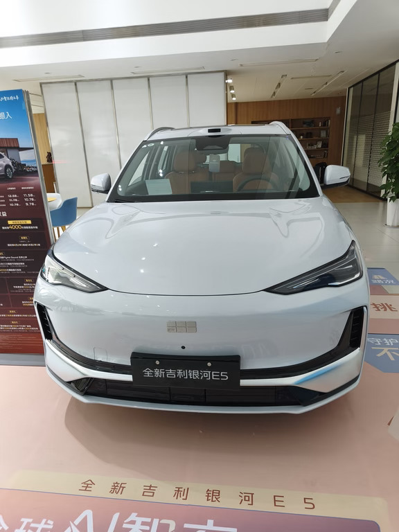 全新吉利银河E5