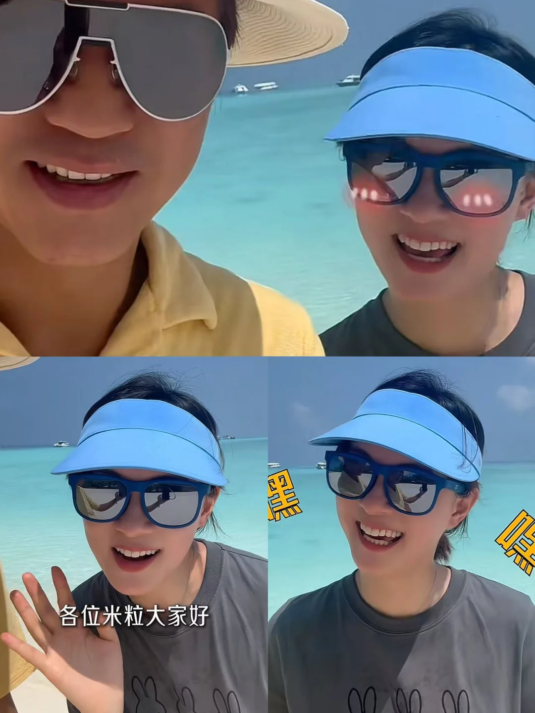 谁来懂懂孙俪44岁的少女状态啊❗❗❗