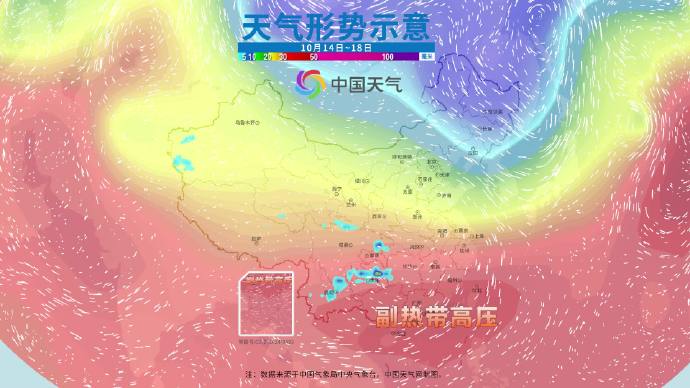 广州或迎史上最晚高温日，副高异常带来秋日热浪
 
近日，气象部门监测预报显示，受反季节增强的副热带高压影响，广州有望迎来史上最晚高温日。若预报兑现，将刷新当地气象观测史上高温出现时间的纪录，这种十月下旬的持续晴热天气，在华南地区十分罕见。
 
气象上的高温标准，是单日最高气温达到35℃及以上。翻看广