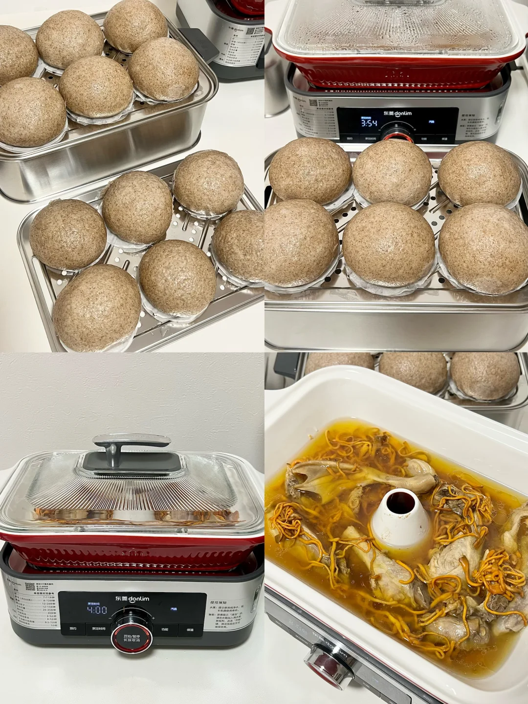 电蒸锅版全麦馒头教程～松软零失败！