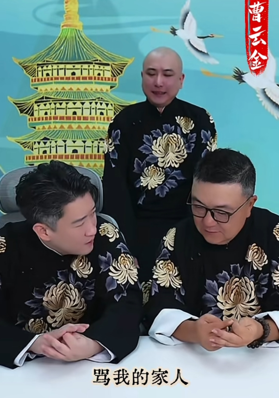 董路，在曹云金的直播间，只因一句话，就成功的将曹云金的“黑子”，直接“转移”到自