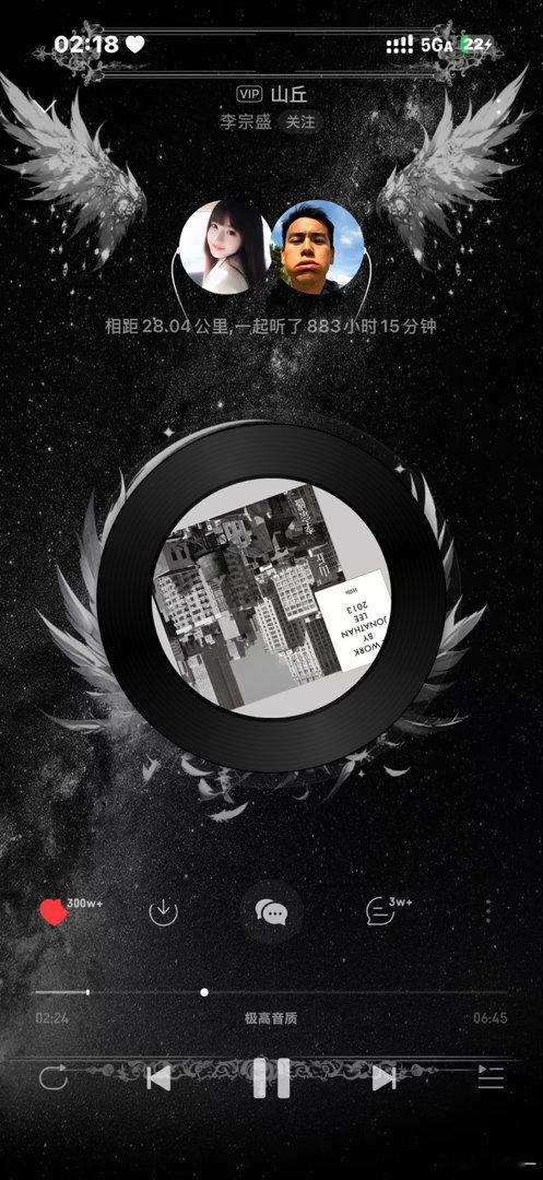 年少不听李宗盛 听懂已是曲中人 以前十五六岁时听这些歌只听旋律 现在慢慢的开始听懂内容了[允悲] ​