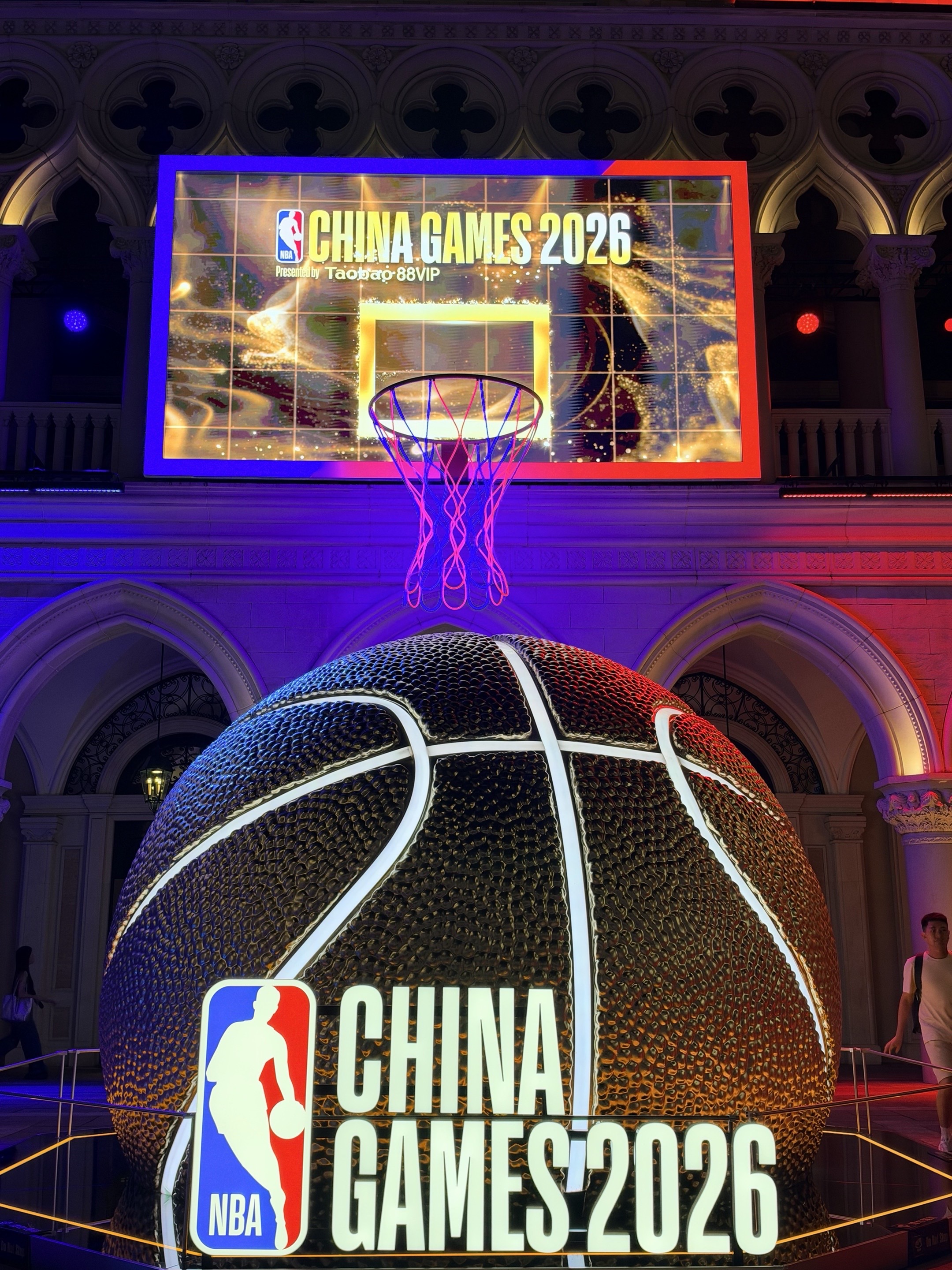 赴约NBA中国赛｜专属03号球衣到手