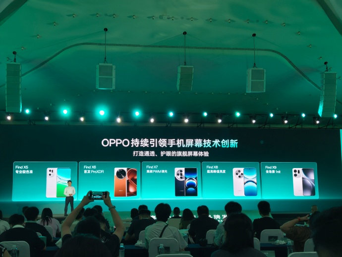OPPO真的是天马屏的忠实拥护者！ 
那么天马屏如何？ OPPO的用户有真实声音吗？ ​