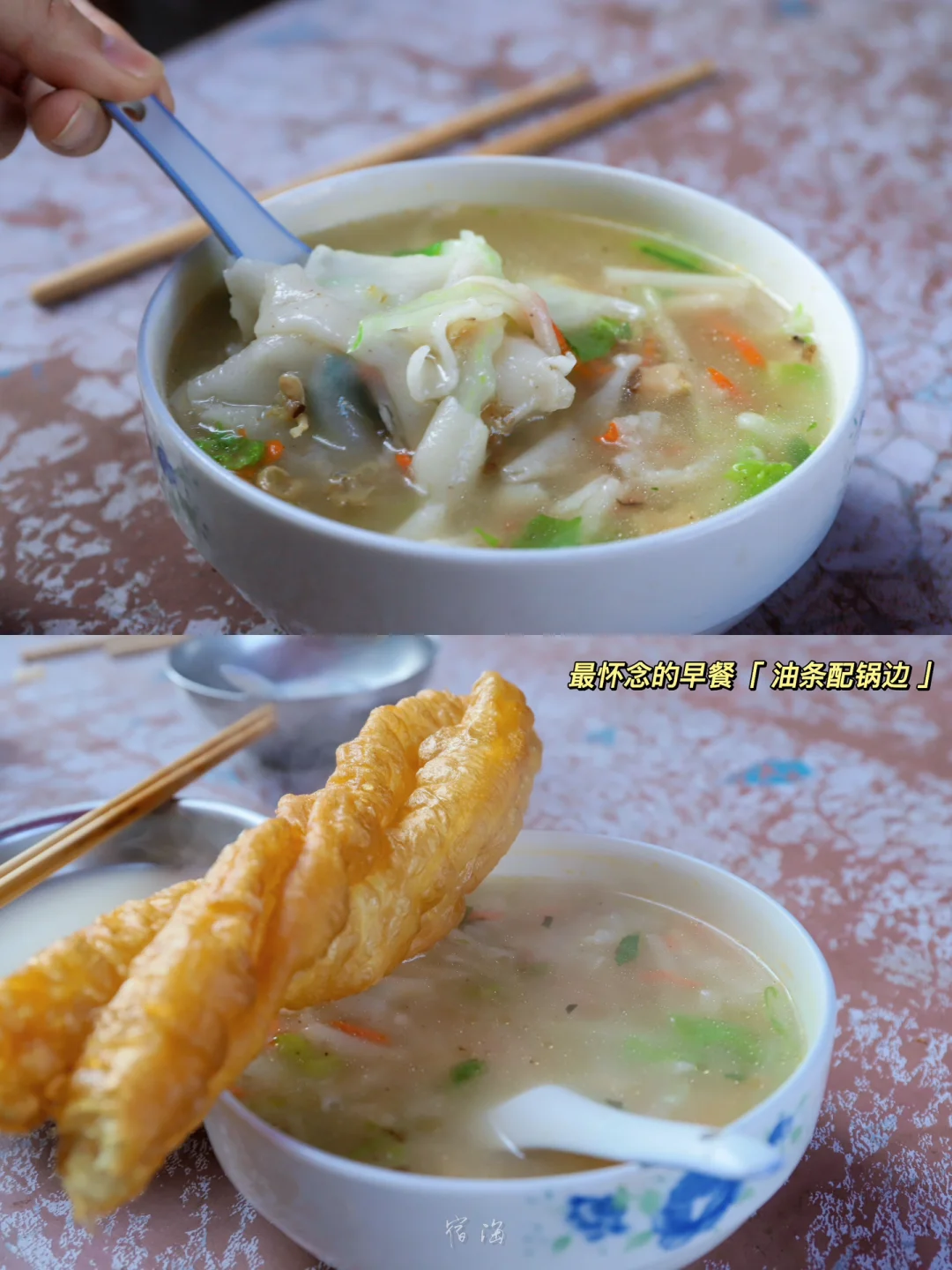 当地人最爱的福建美食小吃合集🤩好吃到扶墙