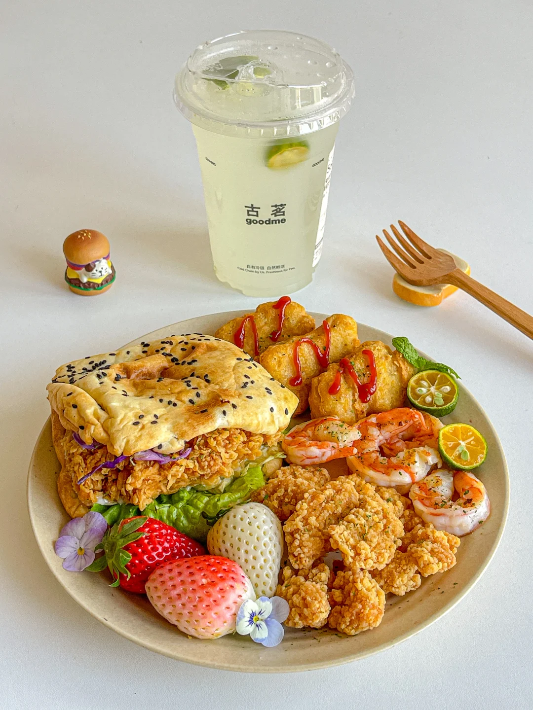 漂亮brunch🍽️汉堡小食拼盘🍔青橘柠檬水🍋