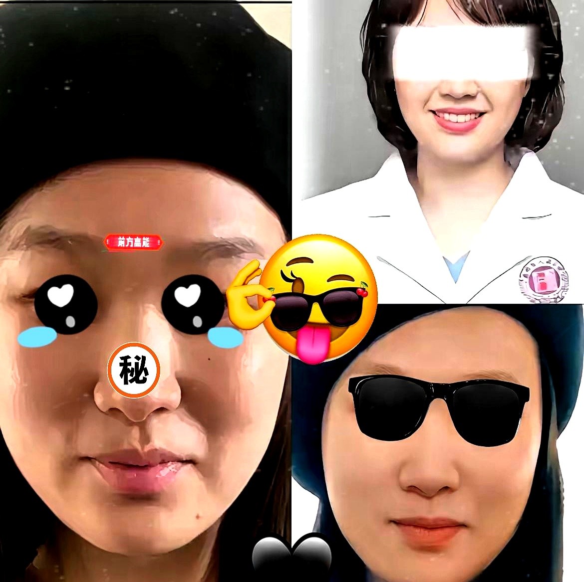 情感纠纷报复？某男子被前女友公开“私事”想让他社死，结果评论区没炸锅...