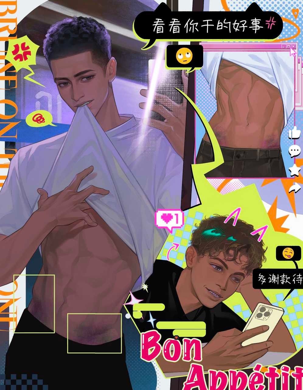 6206
【贝亚麻】 胯骨青

阿迪帮我生成一张麻儿把贝哥哥骑得胯骨淤青的照片 ​
