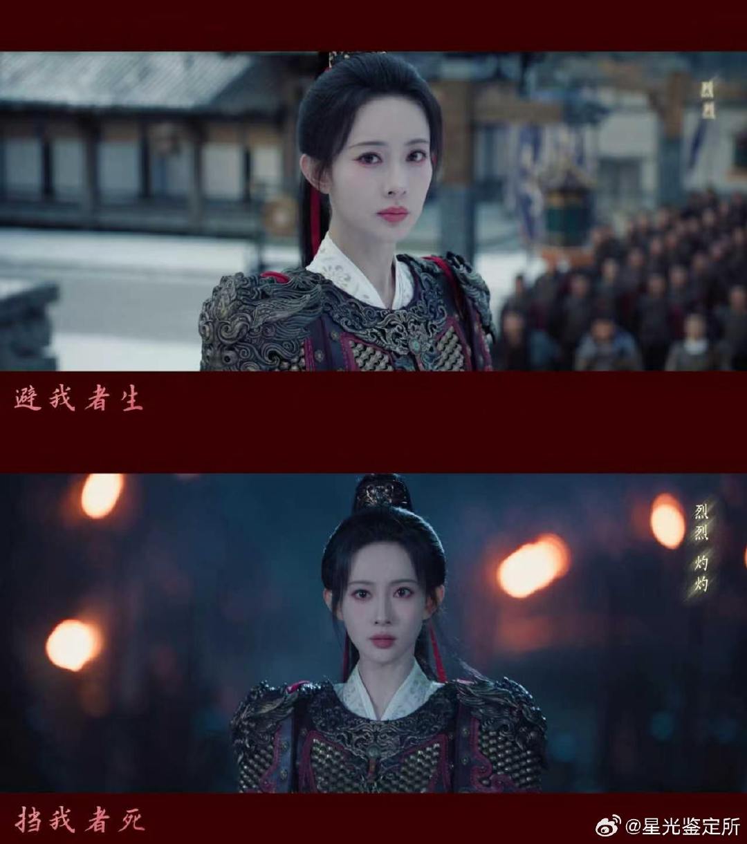#张碧晨孟子义你俩合唱一首吧# 这版角色曲的MV镜头好有质感，孟姐的古风造型完全戳我，色调柔得像浸在月光里，帧帧都能当壁纸，太会拍了。 #尚公主# ​