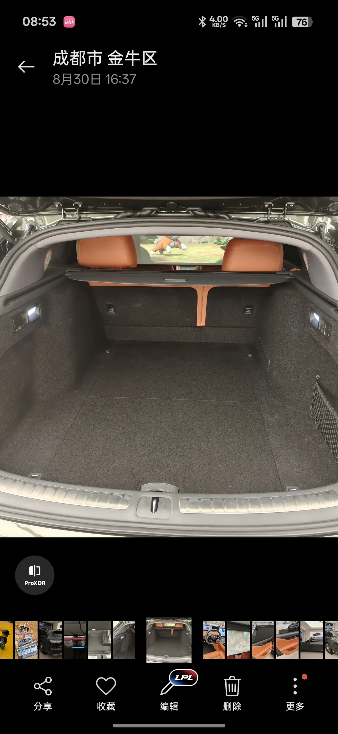 s9t没问题，但余总这次发言有待商榷