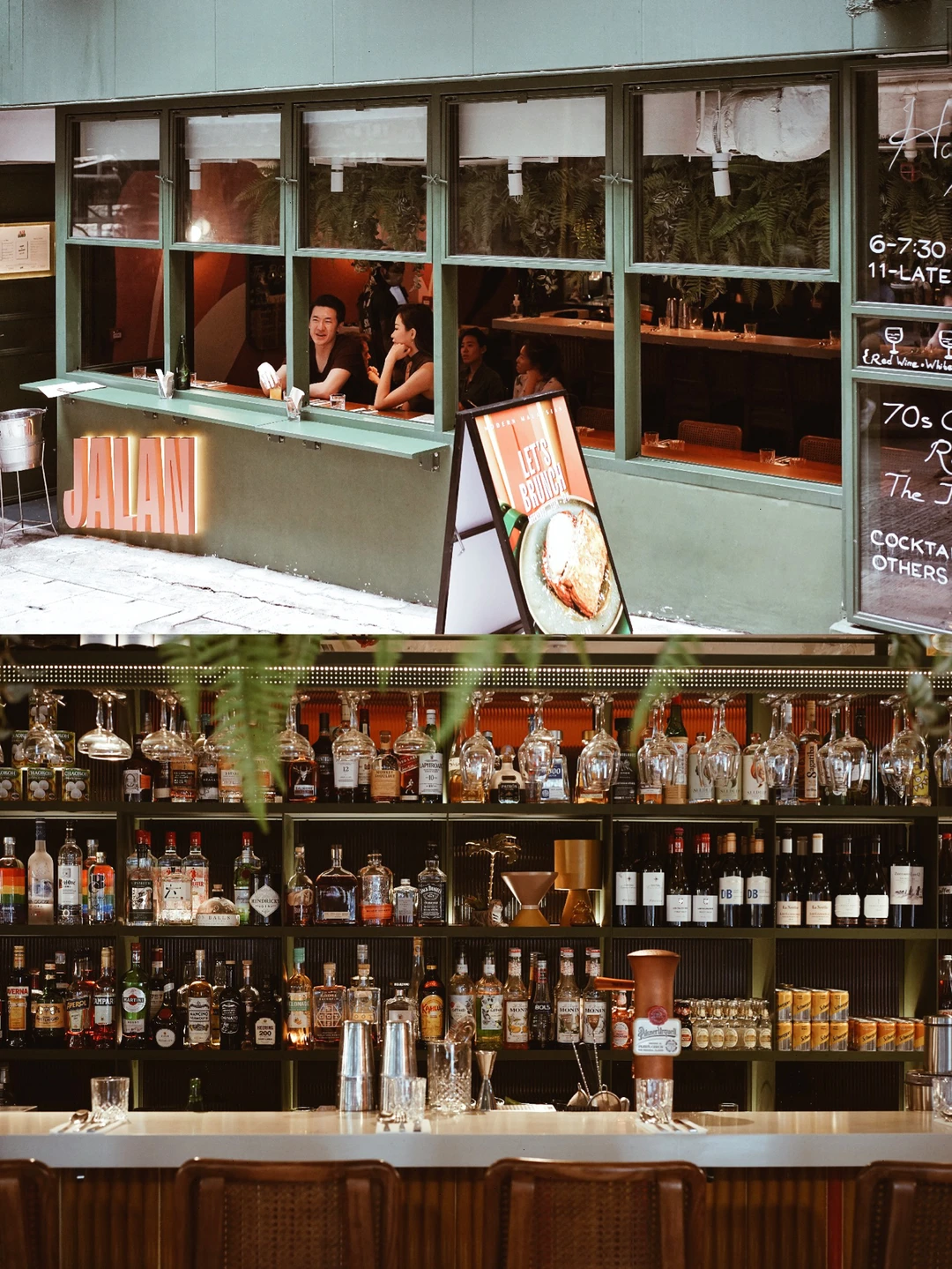 香港探店｜soho怀旧风马来西亚街头滋味Jalan