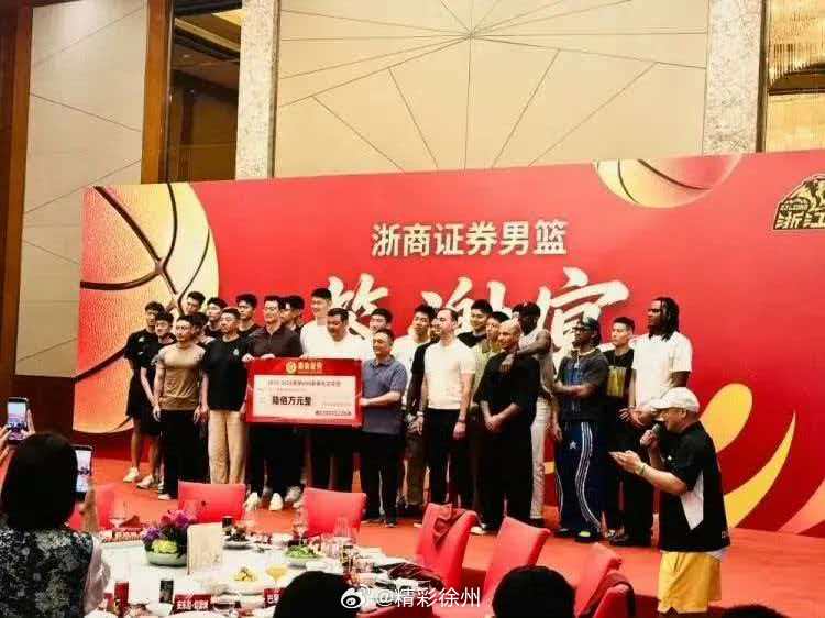 作为卫冕冠军的广厦男篮常规赛拿到33胜9负的战绩，排名联赛第二。季后...