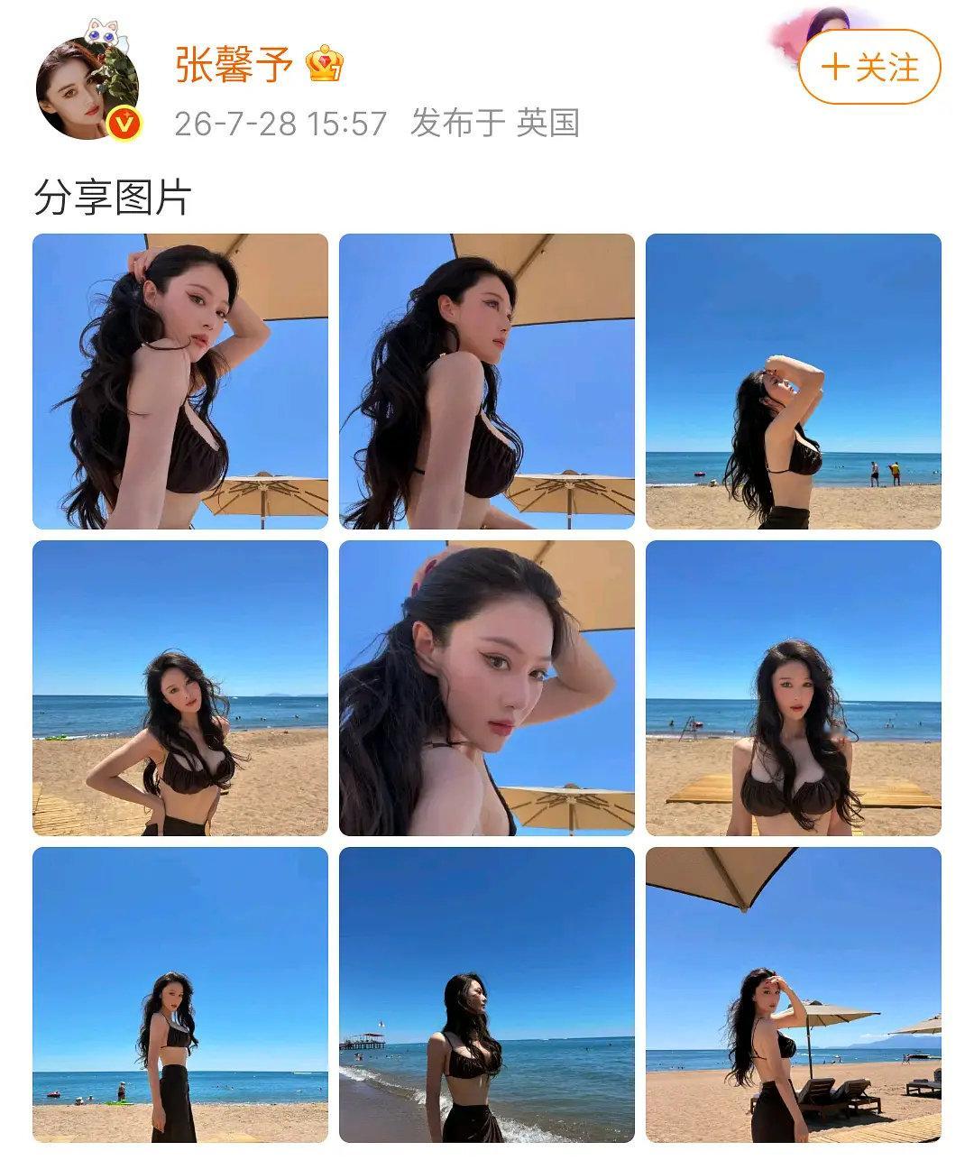 不知道以性感著称的张馨予是否会后悔当年嫁给了她老公 ​