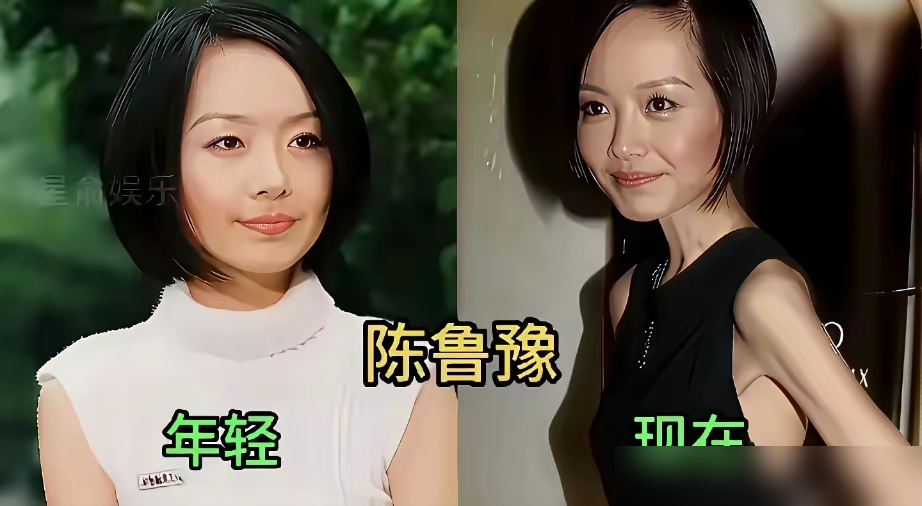 蔡依林现在睡到九点半就上床，你信吗？她以前可是连吃一口饭都要算热量的狠人。饿到内分泌失调，还觉得是自己不够努力。
现在全变了。不搞断食那套，改喝普洱茶，早上起来先拉筋排便，再照镜子。她说有次倒时差，连续三天九点睡，起来一看，我超漂亮。就这一句，比多少医美广告都实在。
娱乐圈那些瘦成纸片的女明星，