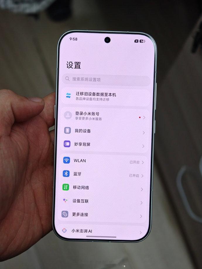 三星s26u和小米18 Pro我这边都有，我对防窥效果是否影响画质，很有话语权吧[二哈] ​​​​很希望小米能上一台无防窥版的小米18 Pro[柯基] ​