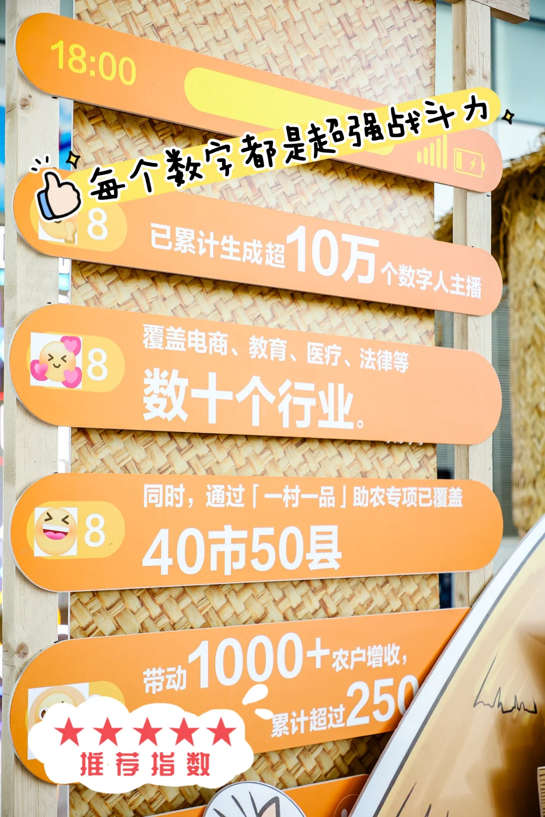 百度对AI是真投入，创新氛围拉满了