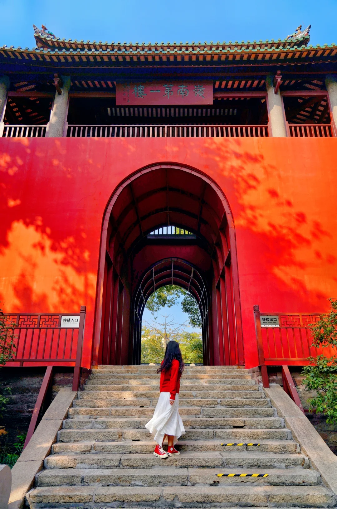 广州红墙不只农讲所，捕捉光影里的岭南年味