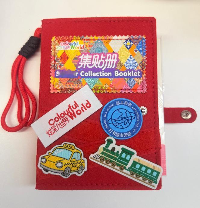 #魅力北京炫彩世界#【打卡新玩法上线！#炫彩世界集贴册#来了】9月9日至9月13日，第十一届“炫彩世界”文化展示交流活动将在北京首钢园举办。本届活动升级推出国际化主题集贴手账打卡体系，联合各国使馆定制专属贴纸，通过社交平台集赞打卡，就能兑换限量福袋！具体怎么玩？点击图片看看吧。 ​
