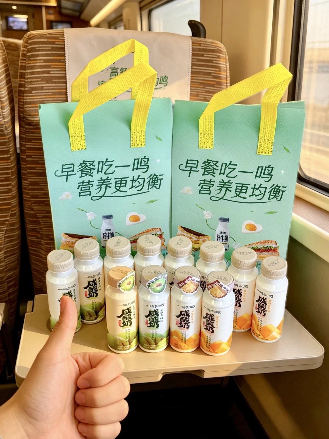 每个离开江浙沪的人都会带走的。。。