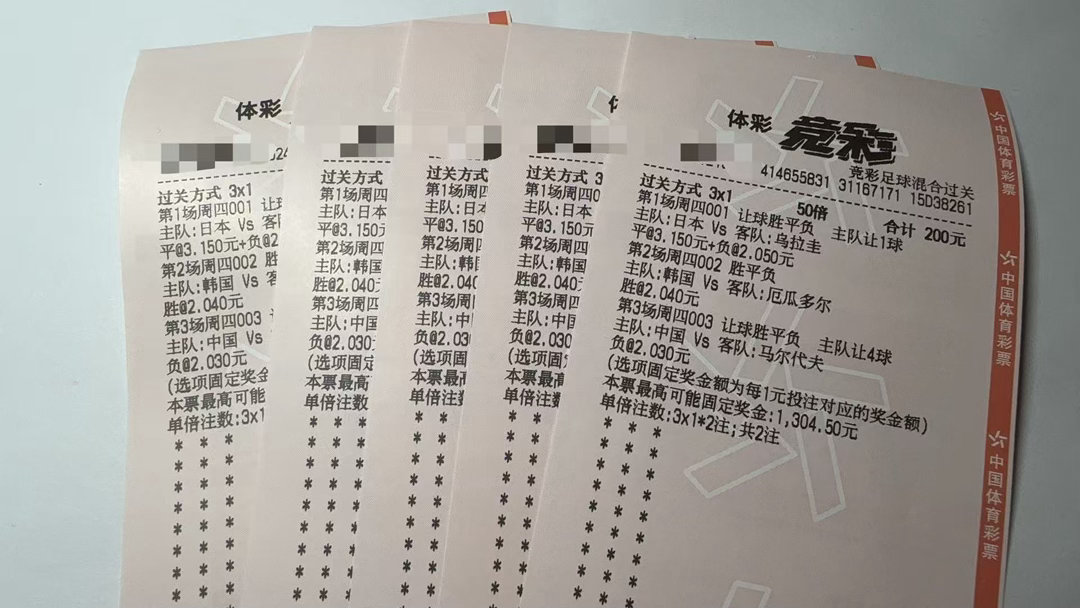 国足坐镇重庆主场迎战马尔代夫，多名新生代小将有望登场亮相。期待小伙子们放开手脚，好好抓住这次机会，斩获进球证明自己的实力。

周四：001 国际赛
赛事：日本vs乌拉圭
倾向：让平 让负
比分：11 21 22

周四：002 国际赛
赛事：韩国vs厄瓜多尔
倾向：胜
比分：10 20 21

周四：003 国际赛
赛事：中 ​