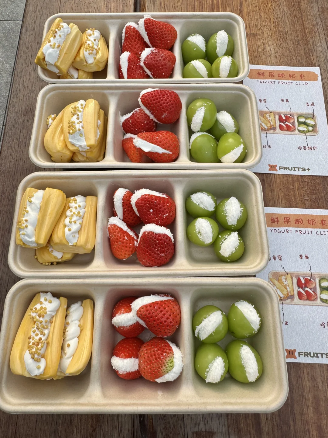 感觉是杭州目前top1好吃的……🥹🥹🥹