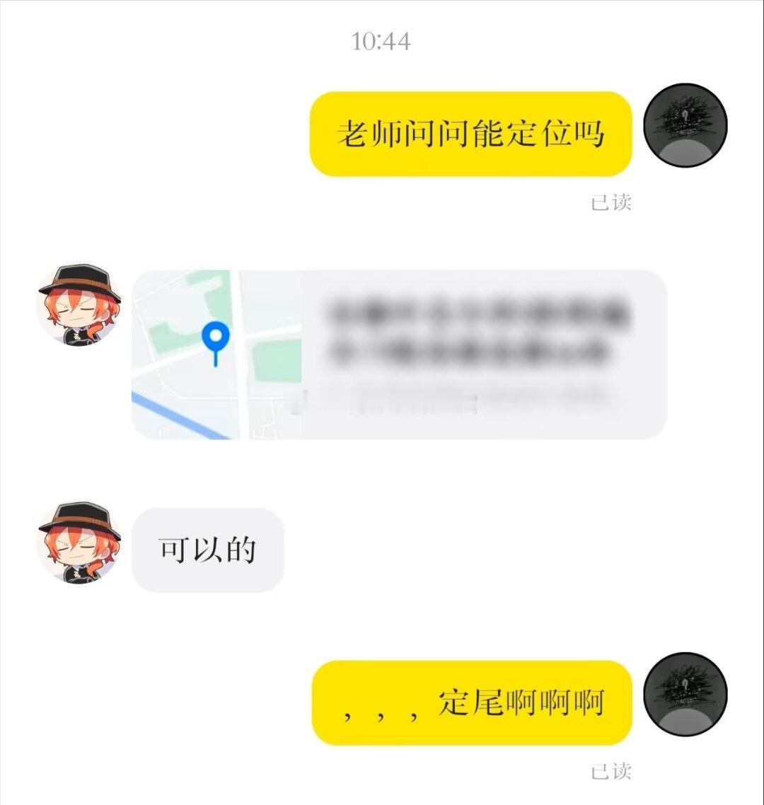8450此出物老师未免有些太实诚。 ​​​