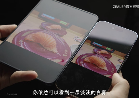 iPhone Duo这个磨砂屏幕我真蚌埠住了！