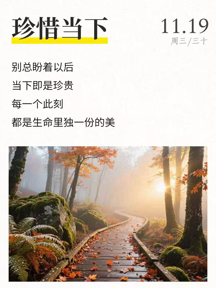 天选之人特征   （一）相貌端正，财运不佳，却自命清高，心地善良慈悲...